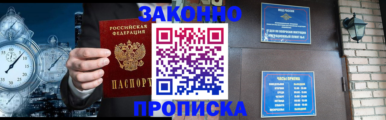 форма 3 в Далматово